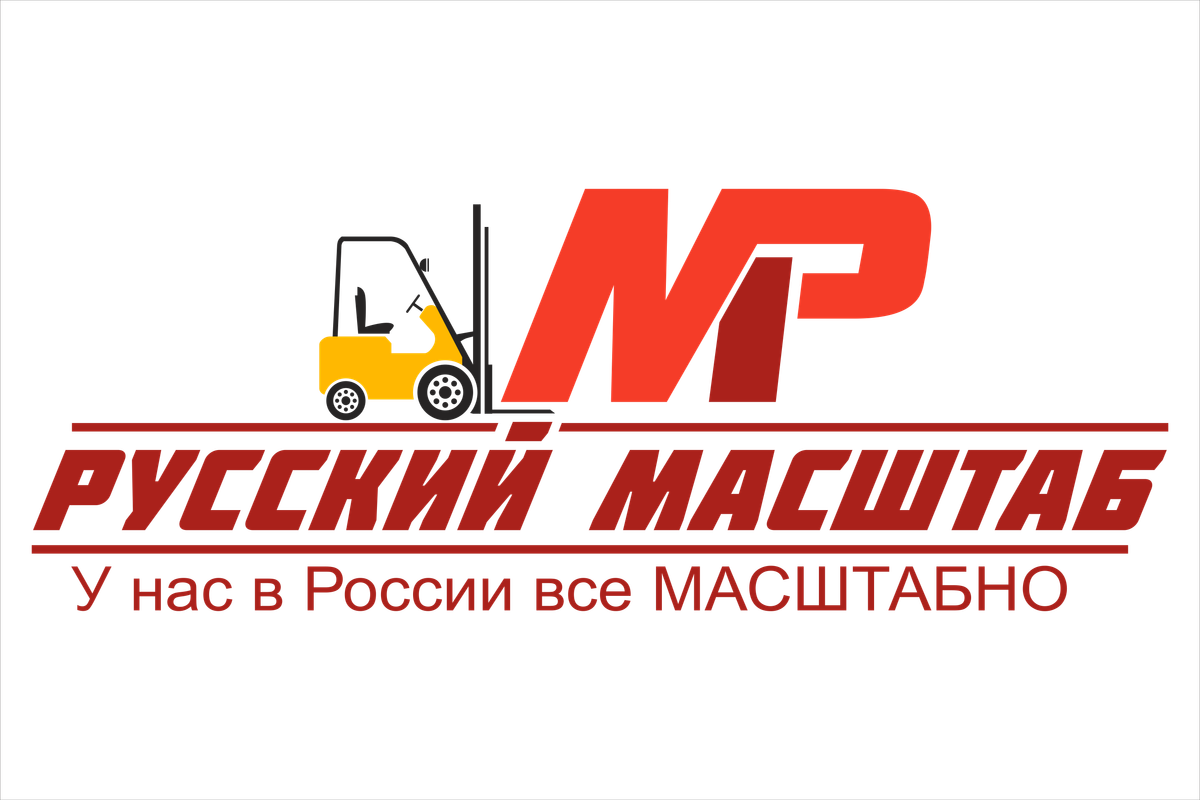 Волгу приемная компания