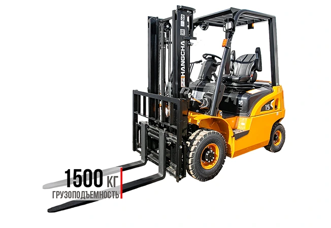 Бензиновый погрузчик Hangcha CPQD15-XRW21