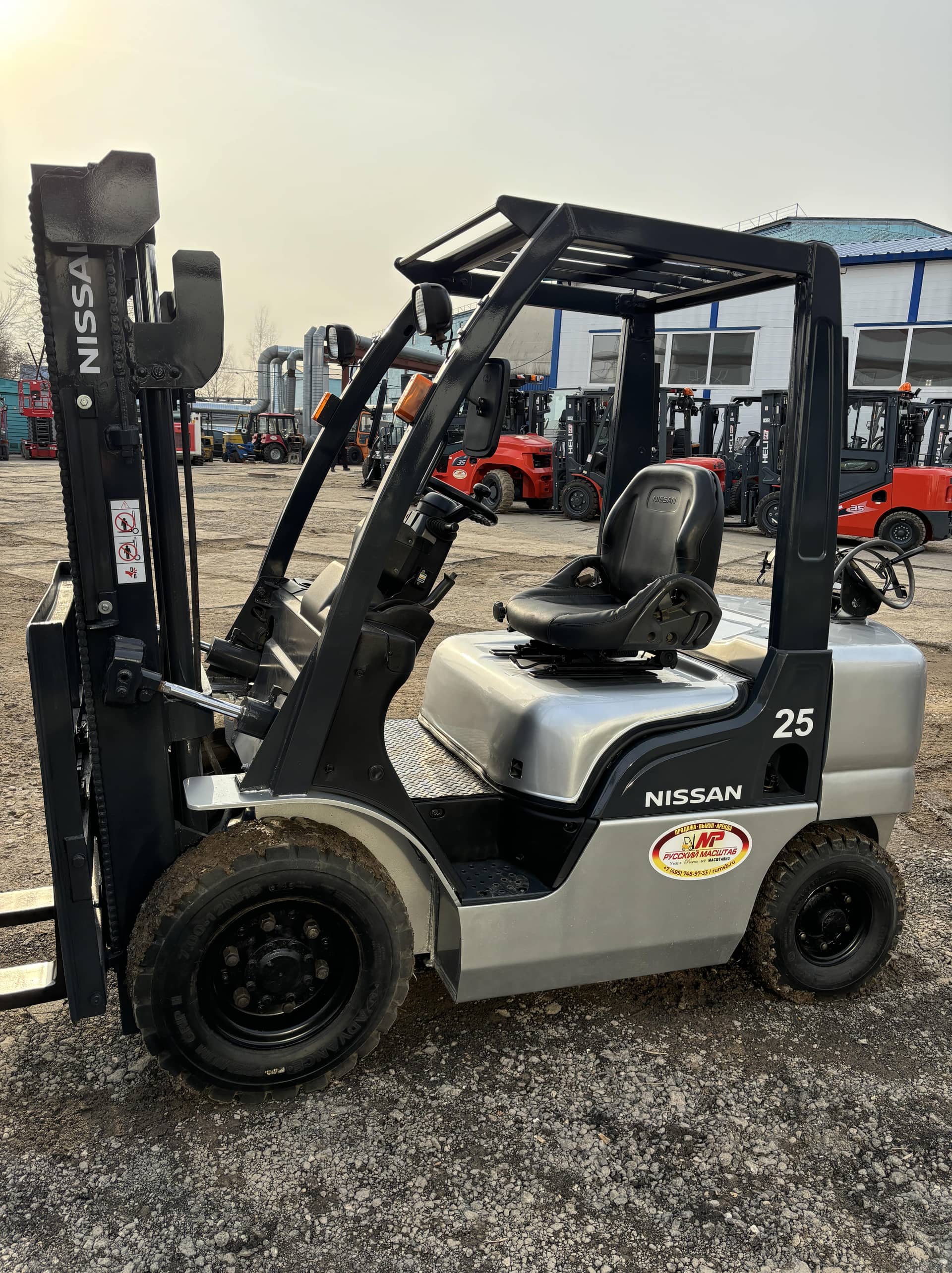 Бензиновый погрузчик nissan lyl02a25