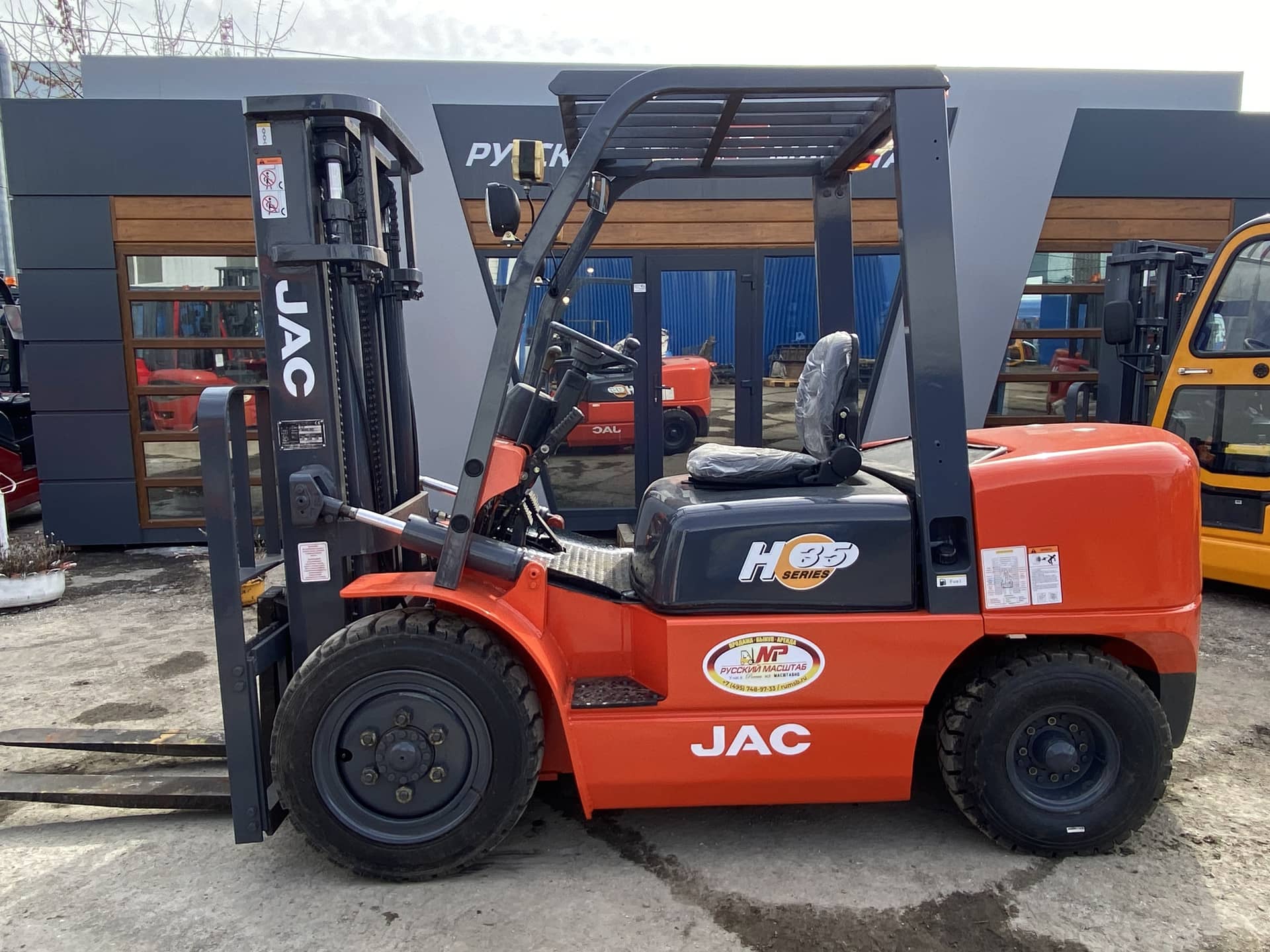 Бензиновый погрузчик jac cpqd35