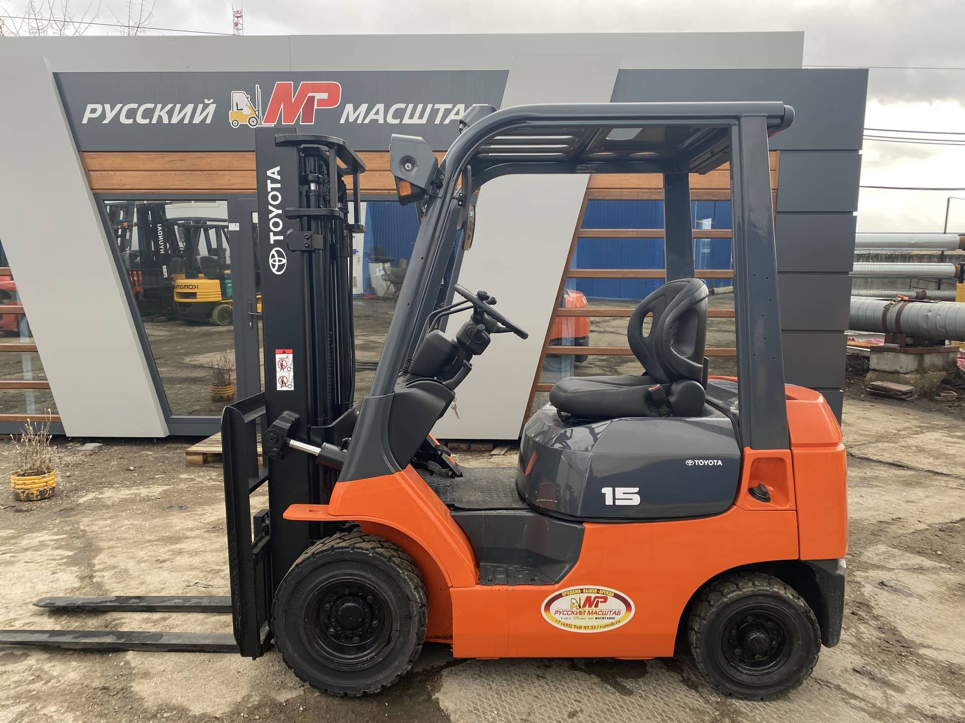Дизельный погрузчик toyota 02-7fd18