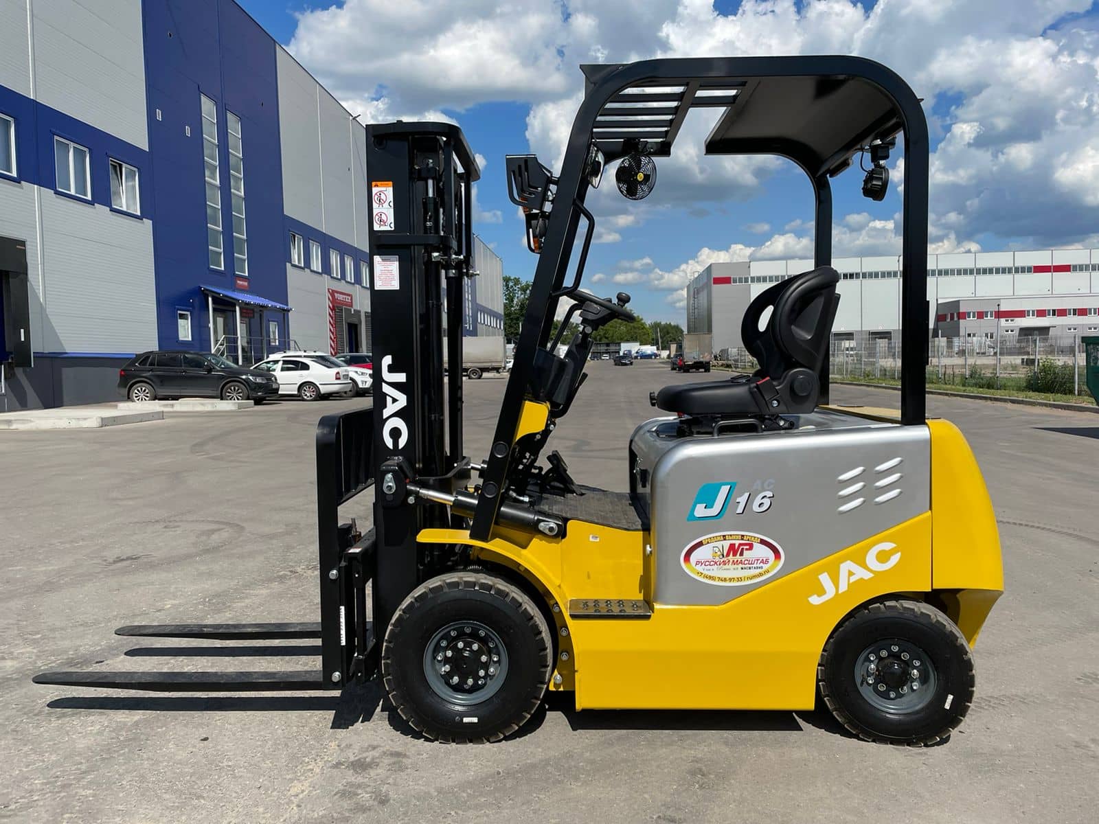 Электрический погрузчик JAC CPD16