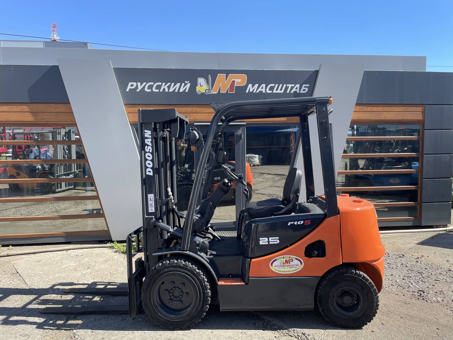 Дизельный погрузчик doosan d25s5