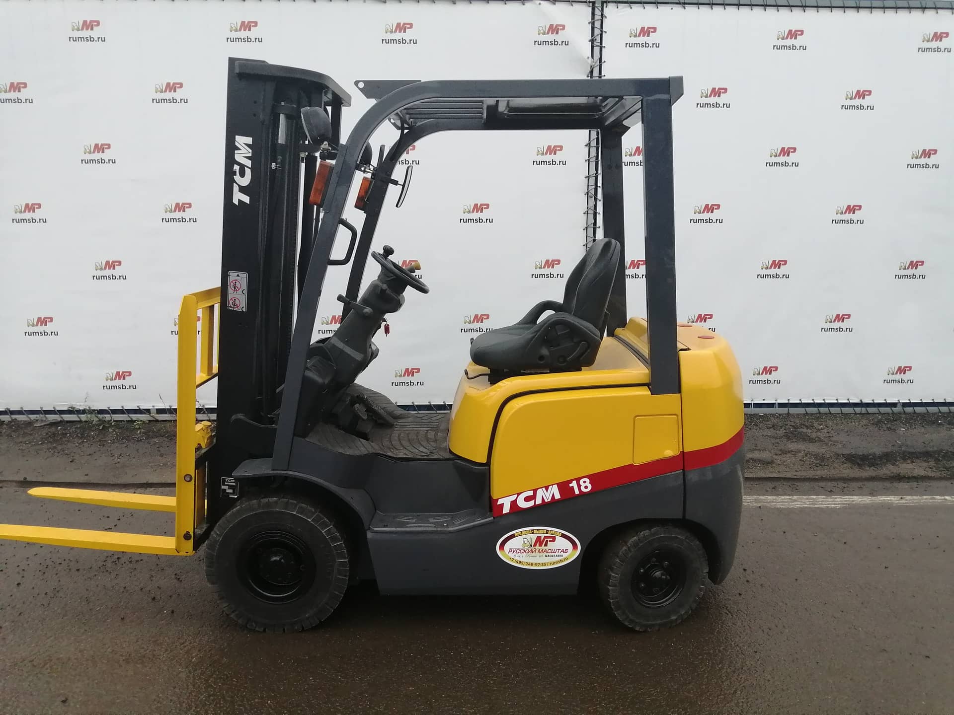 Дизельный погрузчик тсм fhd 18t3z