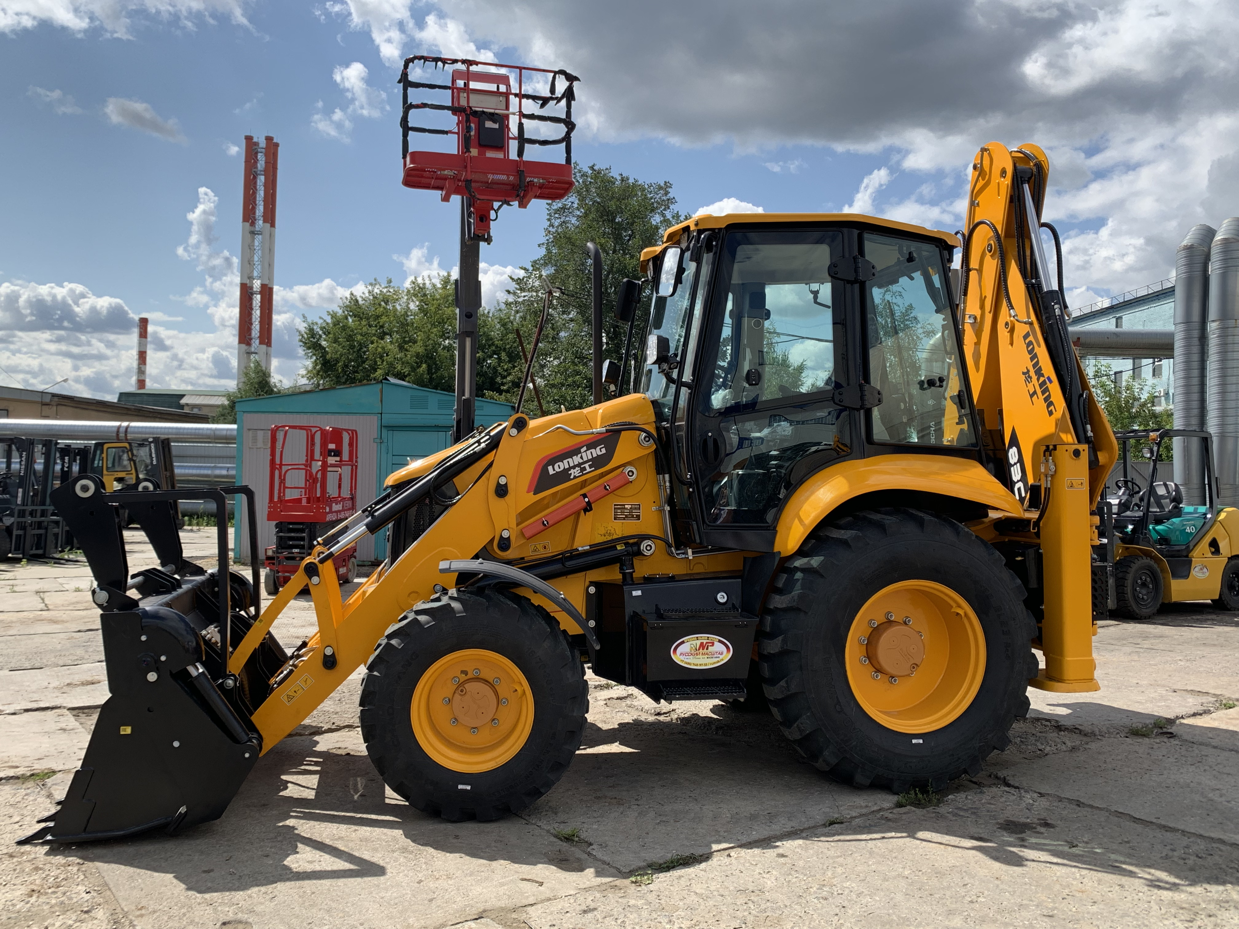 Экскаватор-погрузчик Lonking 83C
