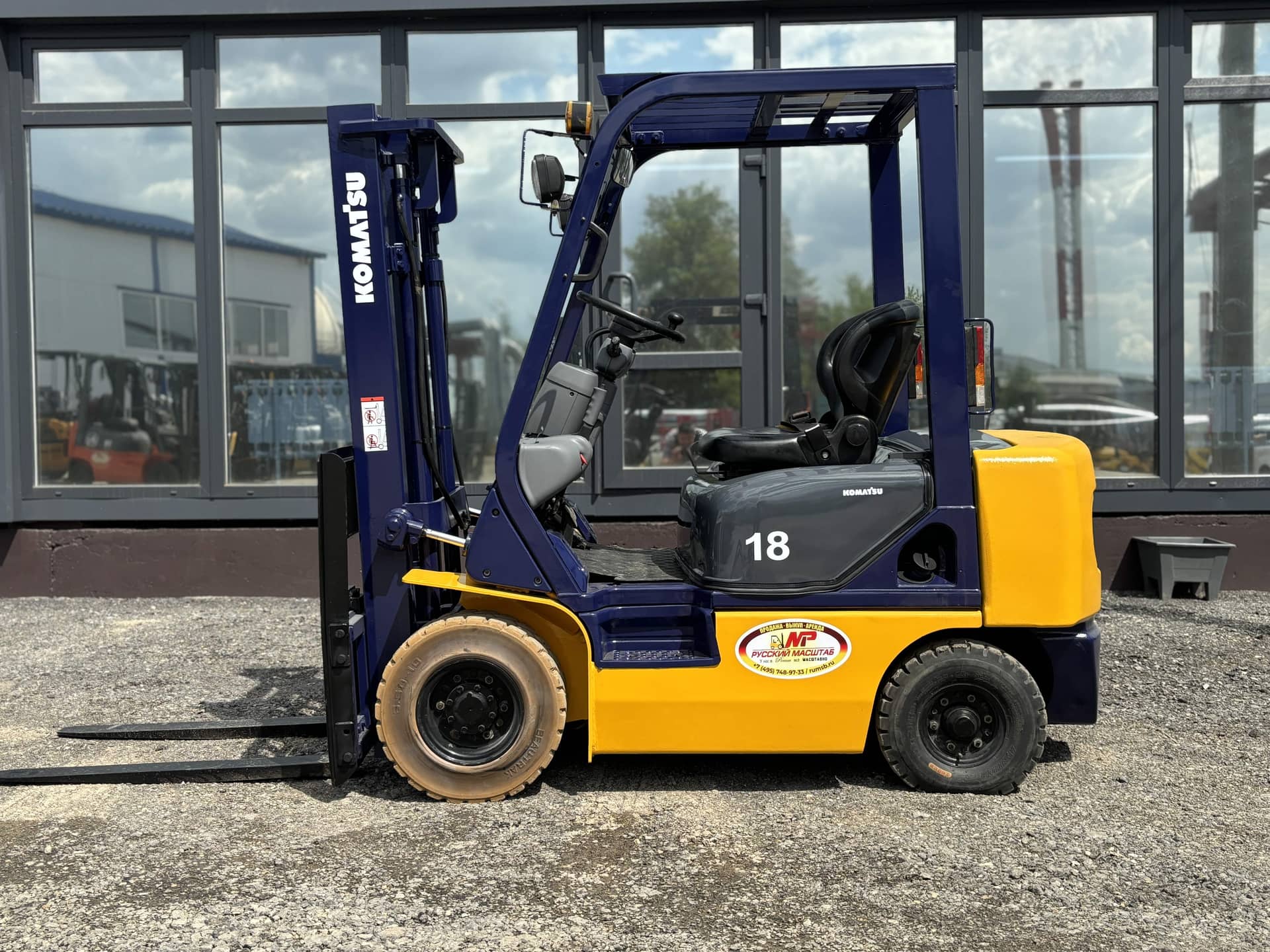 Дизельный погрузчик komatsu fd18t-17