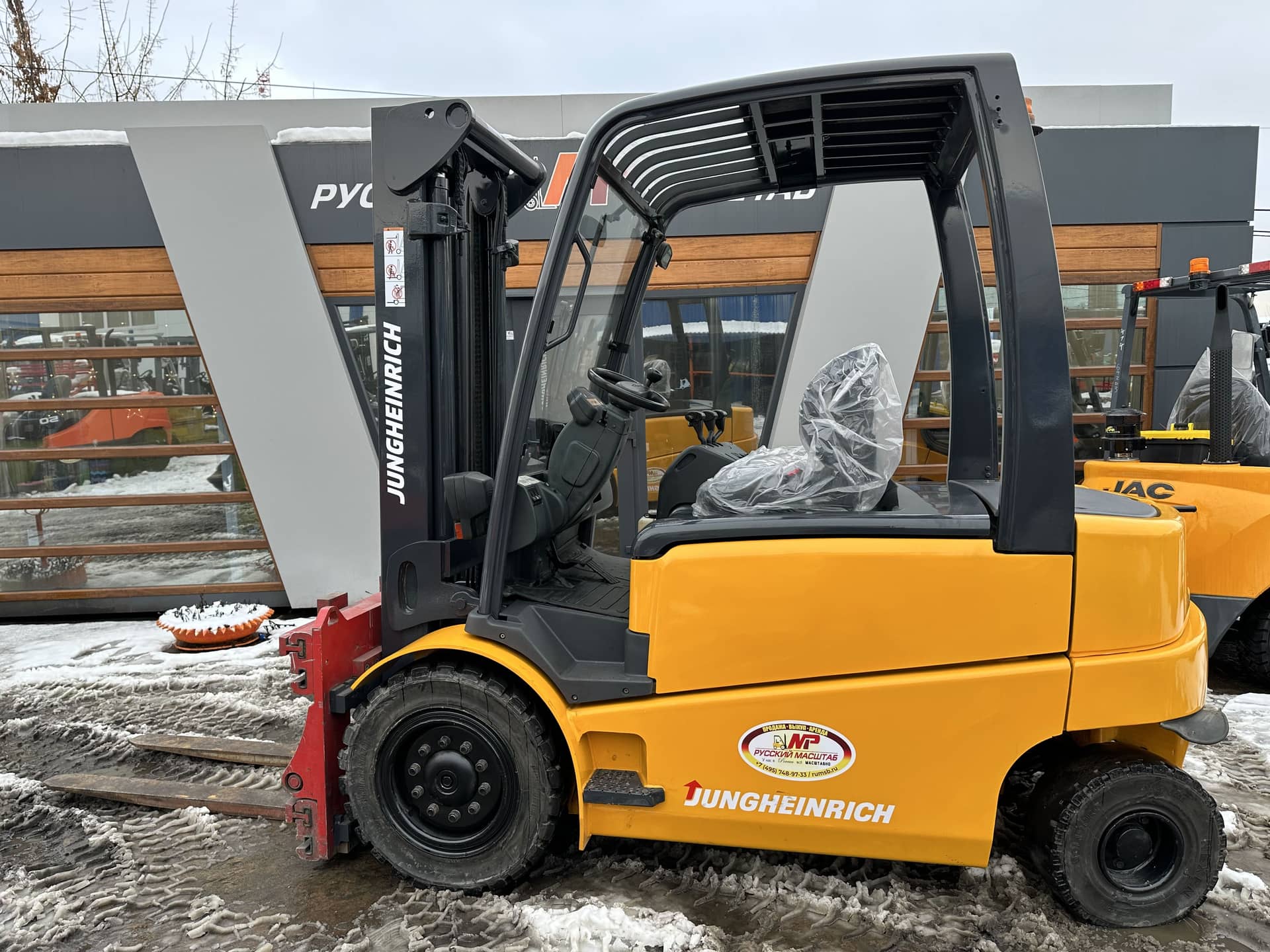 Электрический погрузчик jungheinrich efg535
