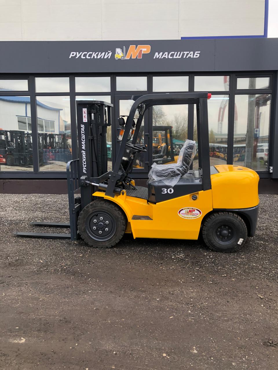 Вилочный автопогрузчик LiuGong CPCD30 (3 тонны)