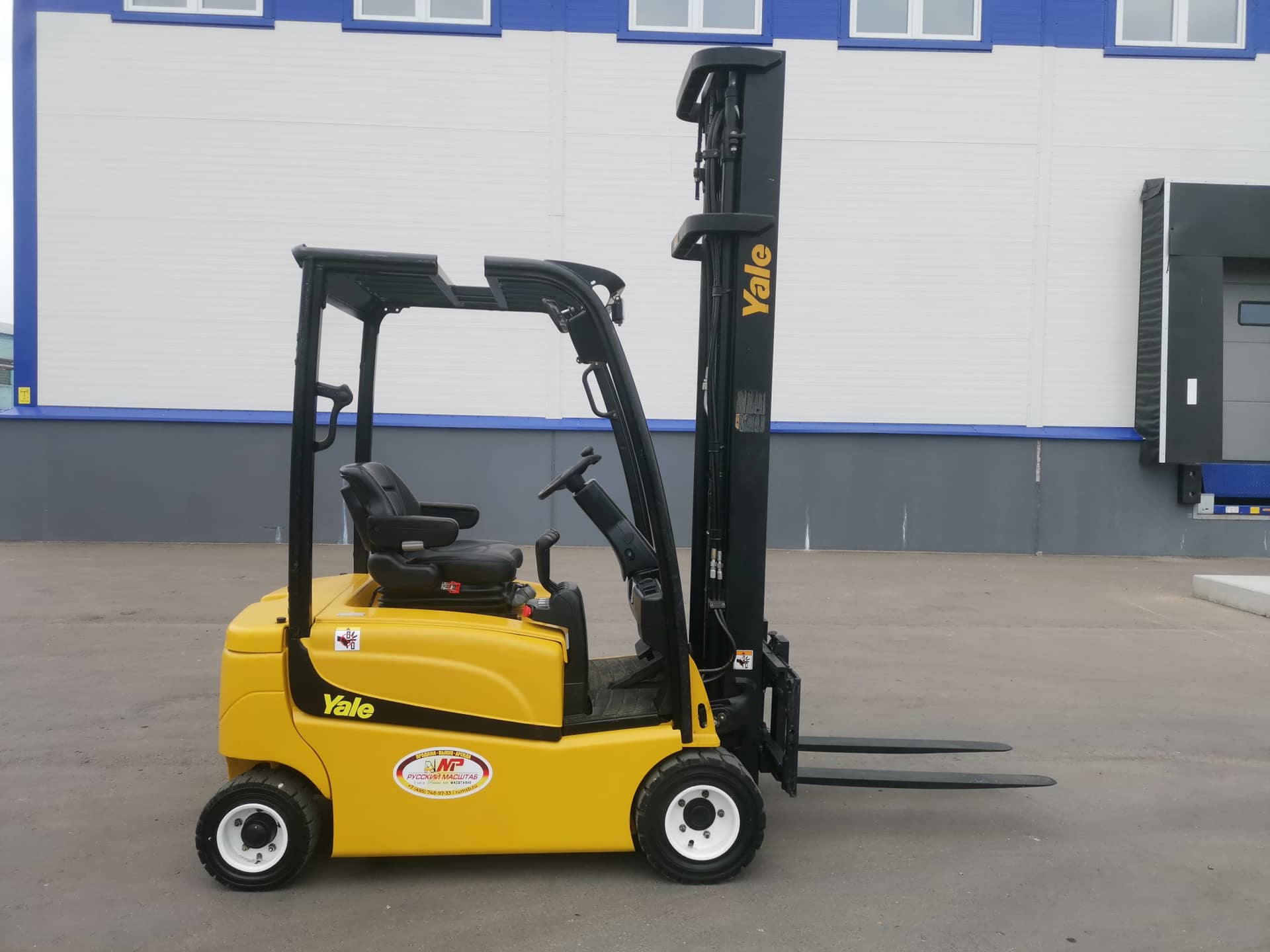Электрический погрузчик yale erp16vf